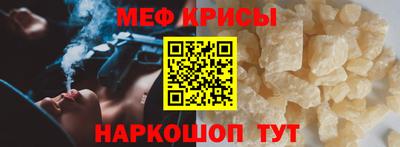 ECSTASY Донской