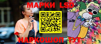 герыч Гусиноозёрск