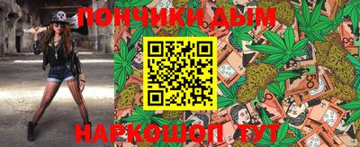 герыч Гусиноозёрск