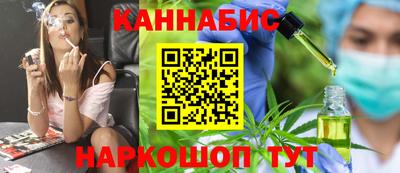 амф Дубна
