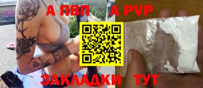 амф Дубна