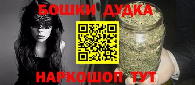 герыч Гусиноозёрск