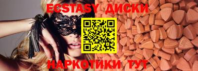 герыч Гусиноозёрск