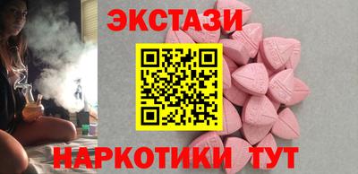 амф Дубна