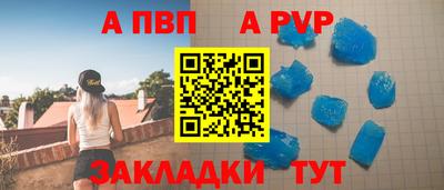 крисы Гусев