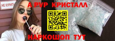 ECSTASY Донской
