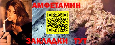 крисы Гусев