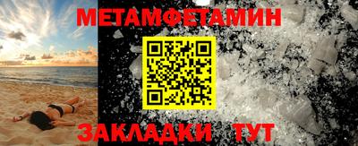 ECSTASY Донской
