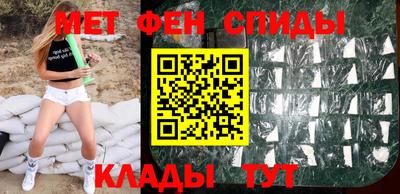 герыч Гусиноозёрск