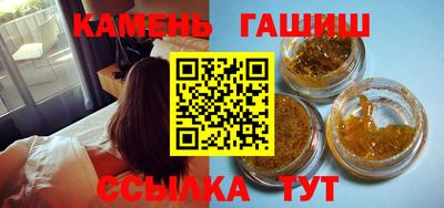 ECSTASY Донской