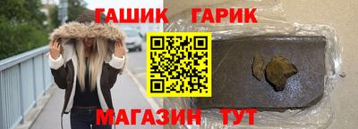 амф Дубна
