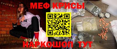 крисы Гусев