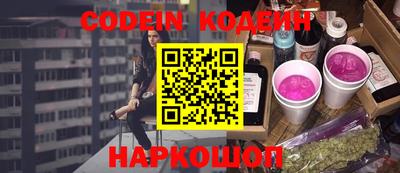 дистиллят марихуана Гусь-Хрустальный