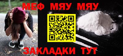 дистиллят марихуана Гусь-Хрустальный
