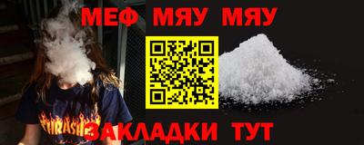 дистиллят марихуана Гусь-Хрустальный