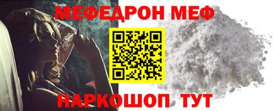 амф Дубна